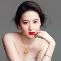 Lưu Diệc Phi lấy lại vóc dáng 'thần tiên tỷ tỷ' ở tuổi 36