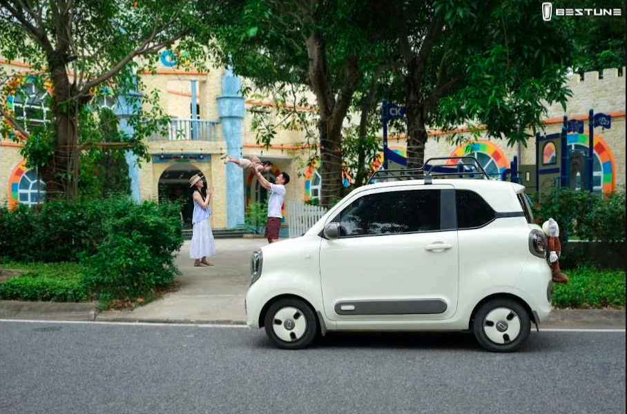 Bestune Xiaoma nâng chuẩn xe điện giá rẻ với hàng loạt tính năng an toàn nổi bật